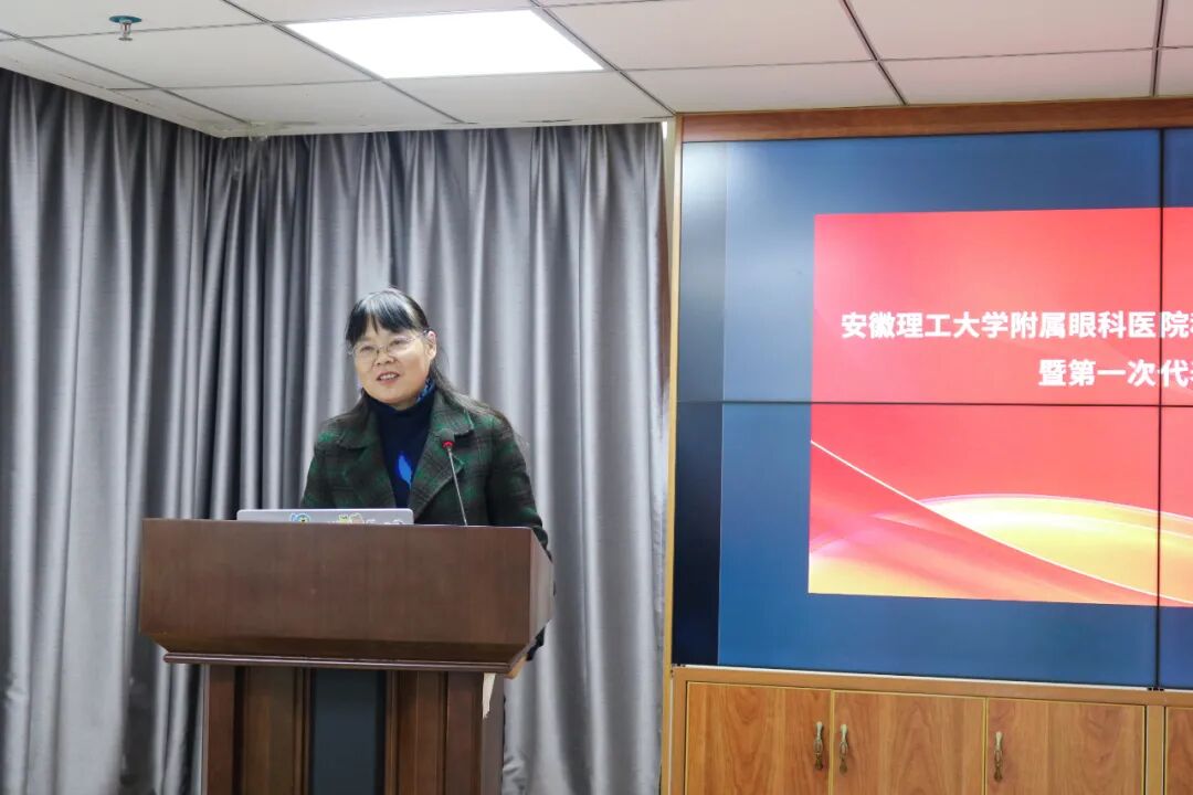 淮南市科学技术协会党组书记、主席王安锐对医院企业科协的成立表示热烈祝贺