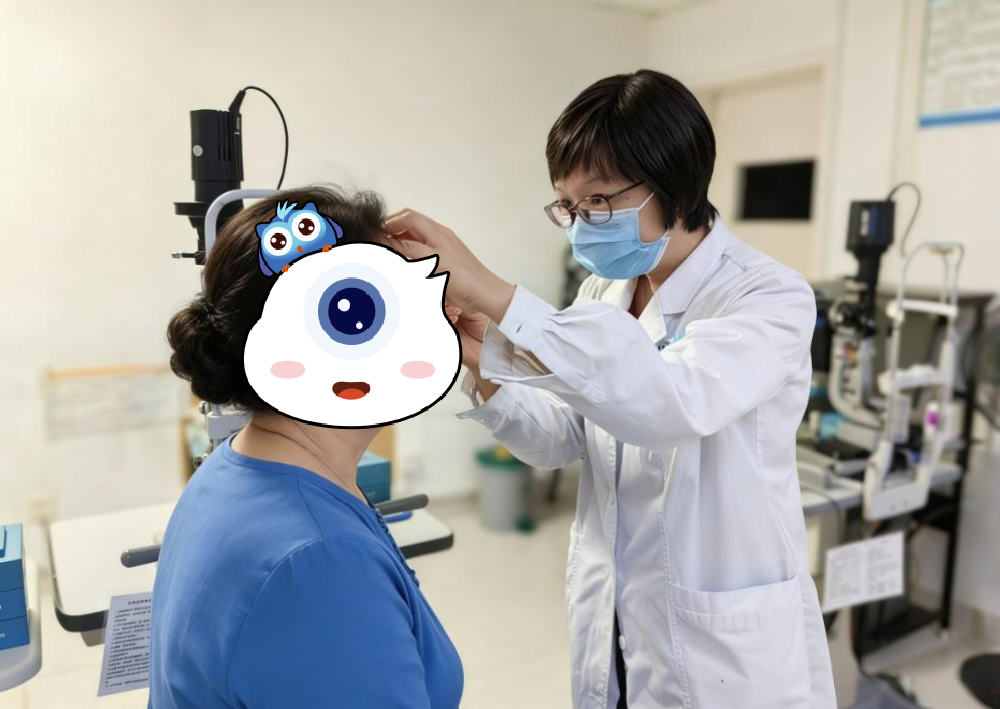 “终于等到您！”厦门眼科中心黄秋萍副主任即日起恢复门诊！