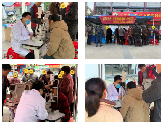 本次活动由宁德华厦眼科医院副院长苏宗平亲自带队出诊