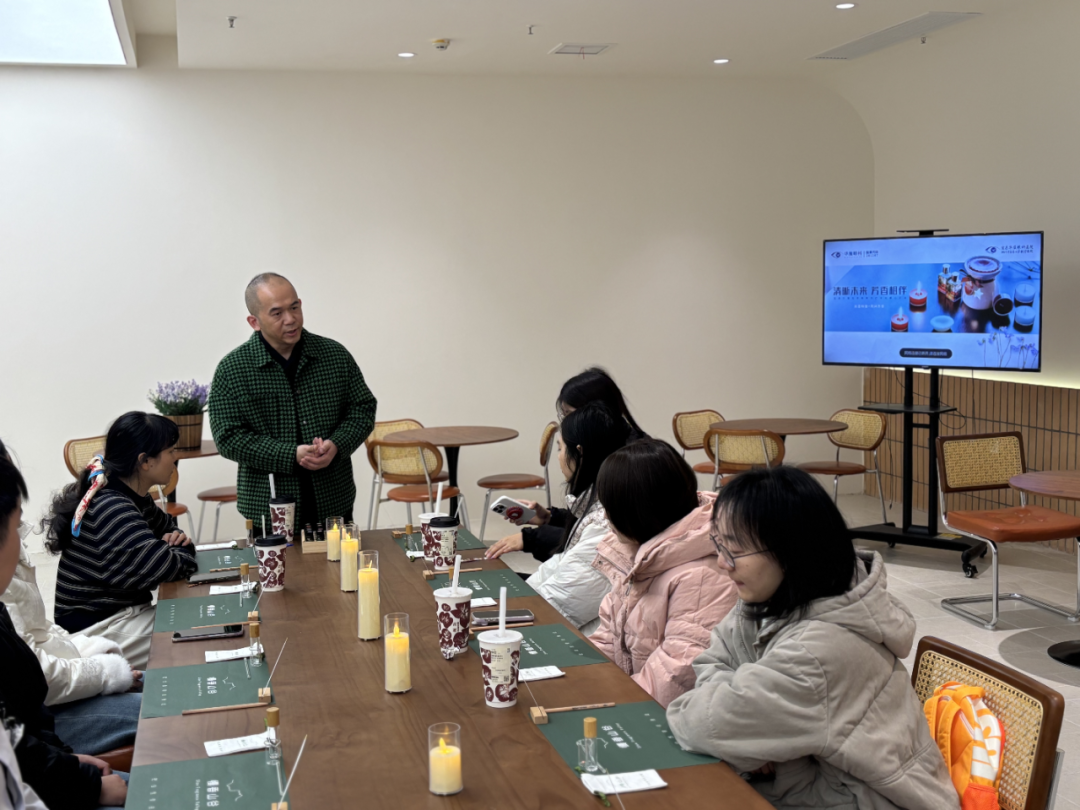 通过&ldquo;香气分享&rdquo;&ldquo;情绪故事交流&rdquo; 等活动