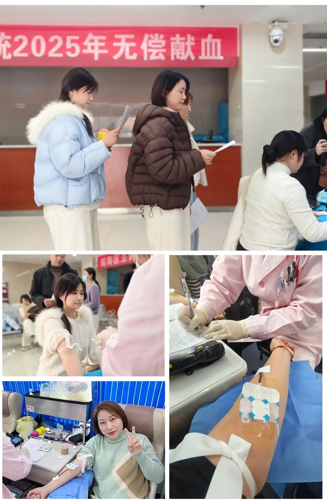 医护人员耐心细致地为献血员工讲解注意事项