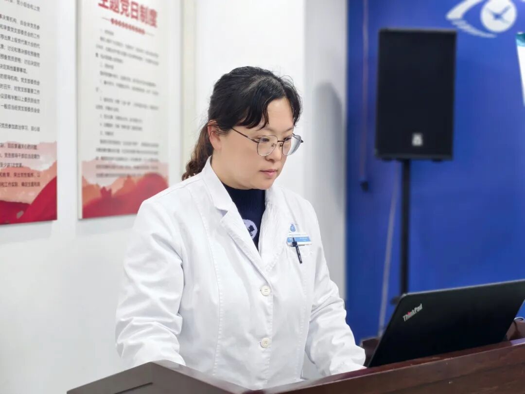 刘君院长带来了专业的干眼主题讲座