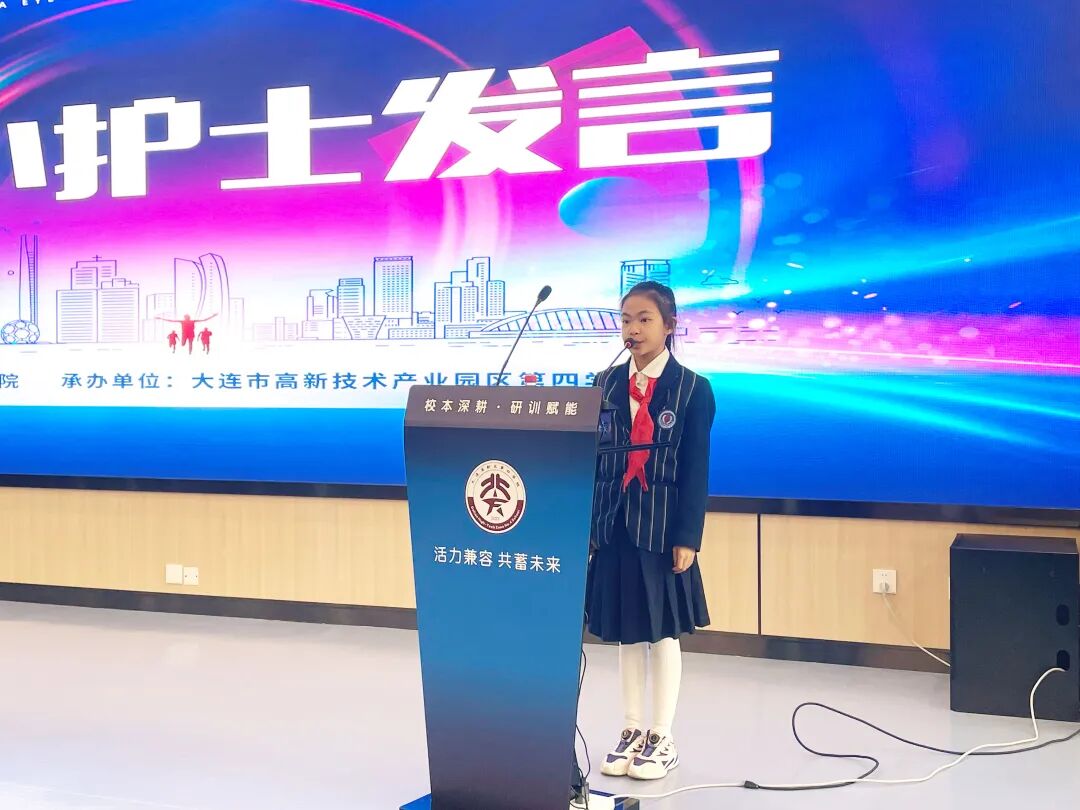 &ldquo;护眼小卫士&rdquo;上岗