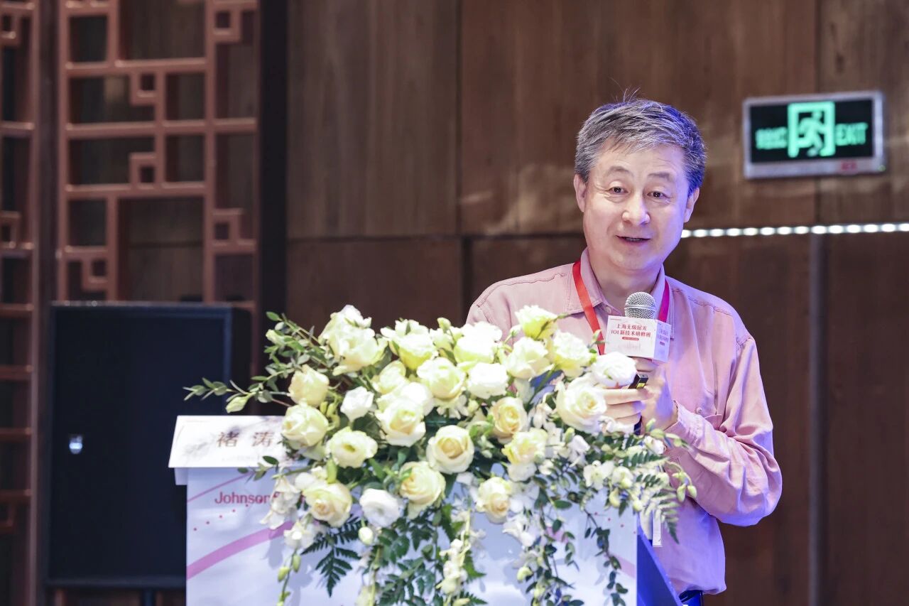 上海新视界眼科医院褚涛教授