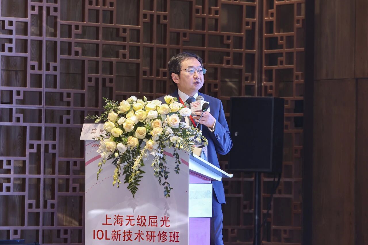 上海交通大学医学院附属同仁医院陈旭教授