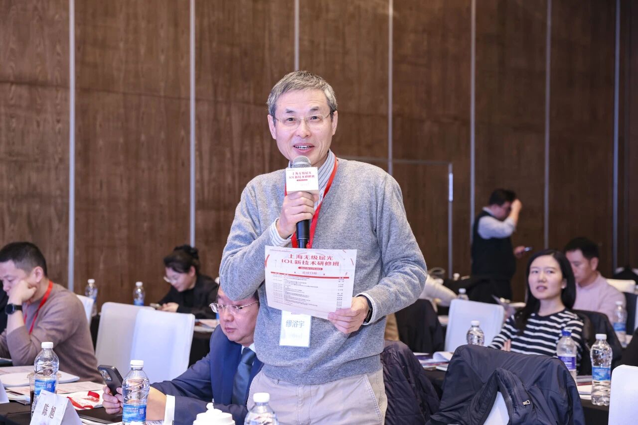 上海第一人民医院缪浴宇教授