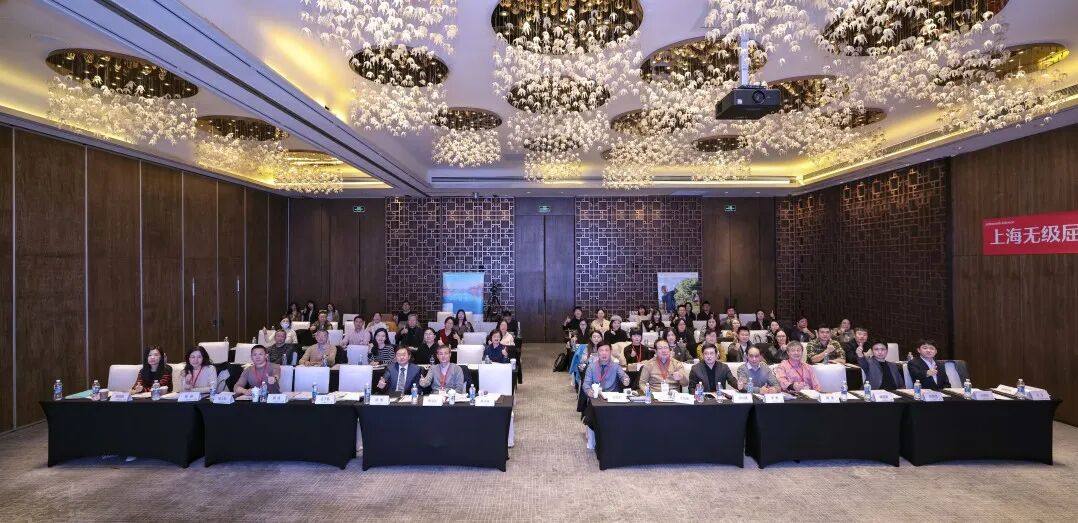 上海和平眼科 | 我院郭海科教授领衔上海屈光IOL新技术研修班，推动屈光性白内障诊疗高质量发展