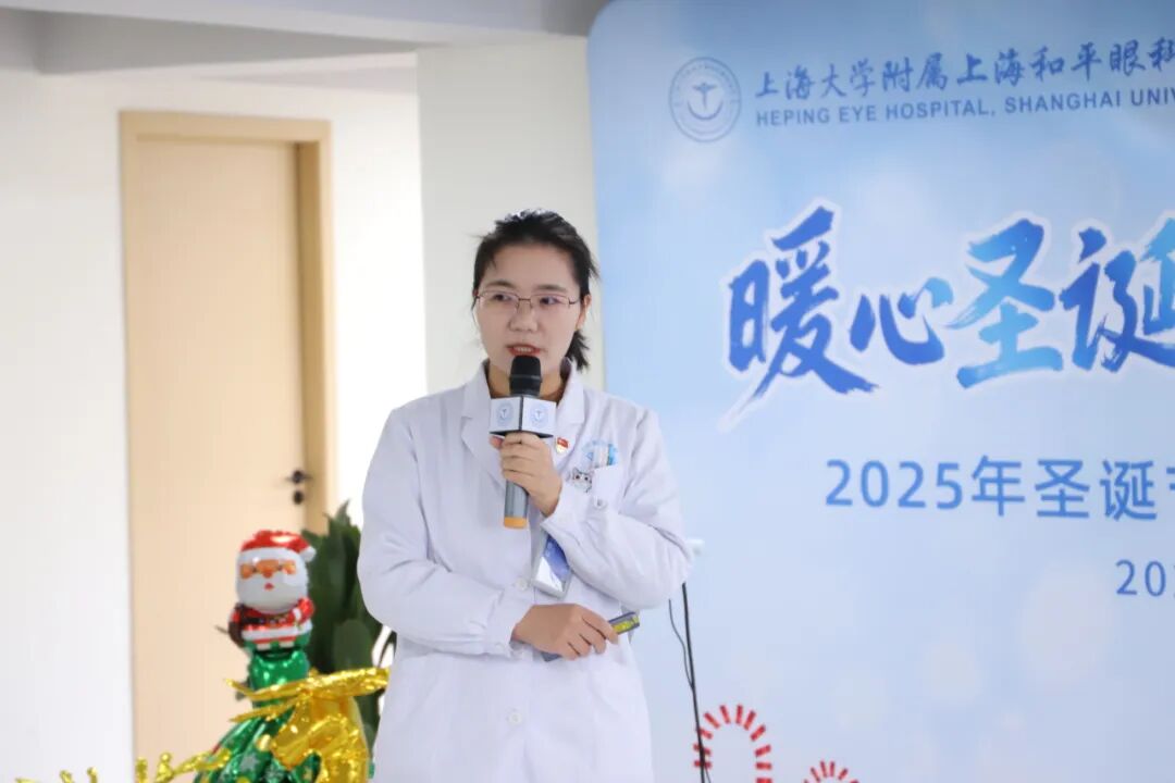 医院王敏医生为在场患者带来了一场聚焦于&ldquo;干眼常见症状解读与睑板腺功能评估&rdquo;的专题分享