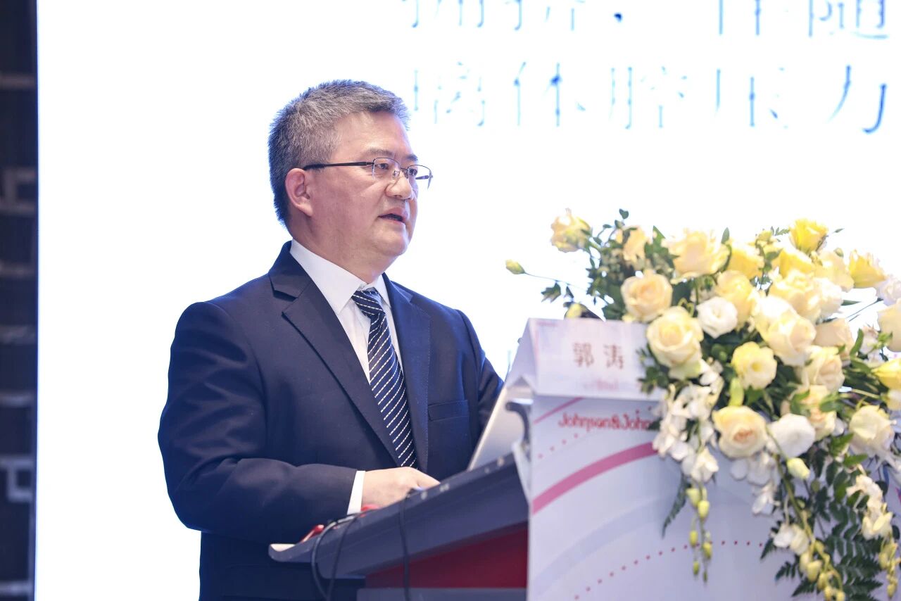 上海第九人民医院郭涛教授