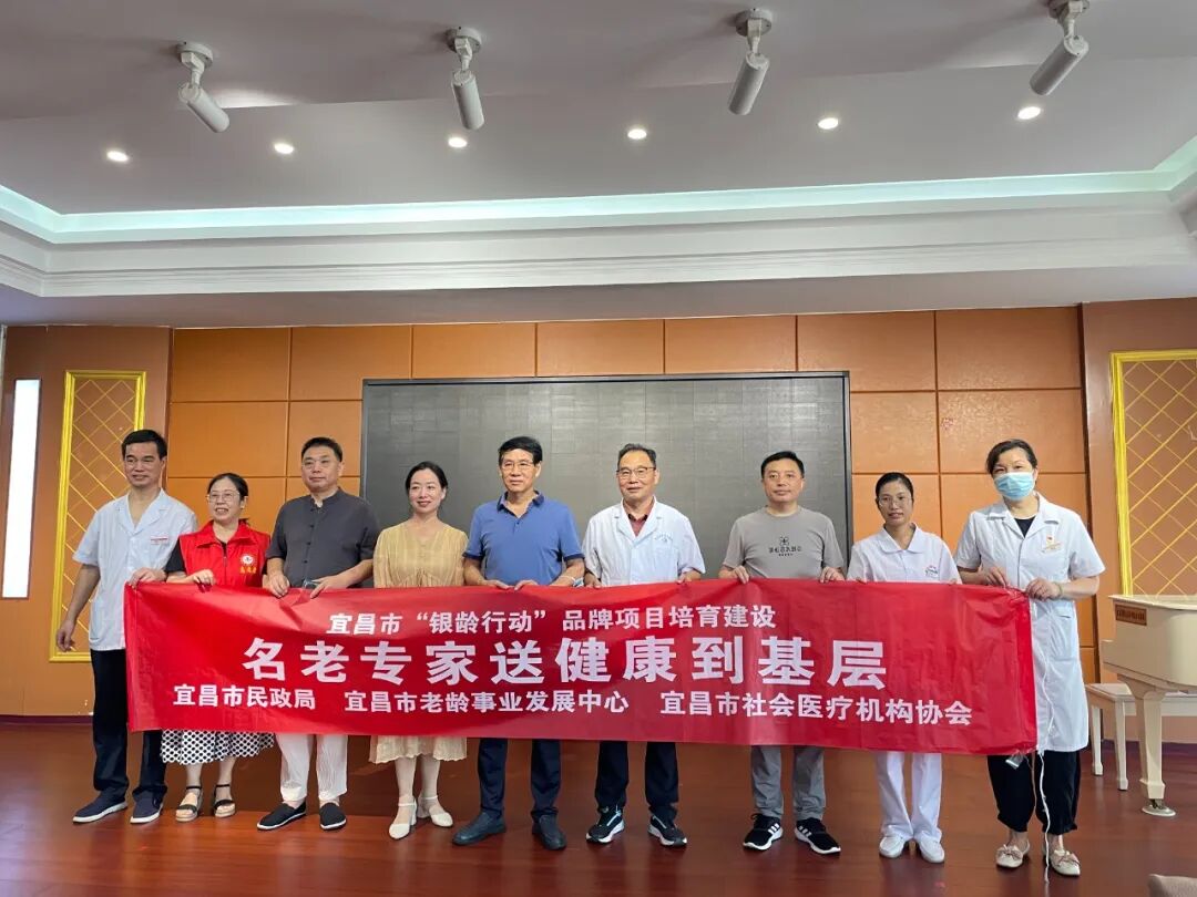 切实解决福利院住养老人就医难题